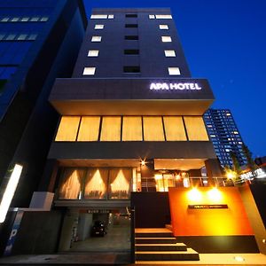 Apa Hotel Sendai Kotodai Koen